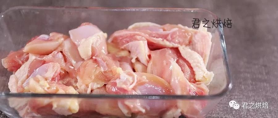 Deboned dark chicken meat cut into small pieces; the source uses drumsticks.